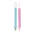 Cloth Pacifier Clip (2 Pack)